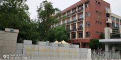 南昌外国语九里象湖城学校